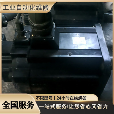 GK6089-6Aa61-FE7咨询维