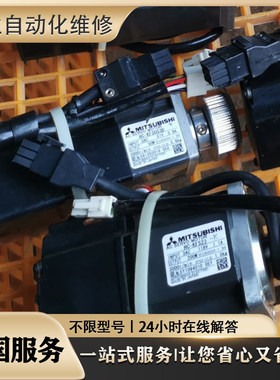 快速维修伺服电机 SGMGH-75ACA61+SGDM-75ADA SGDM-02AC-SD2检测