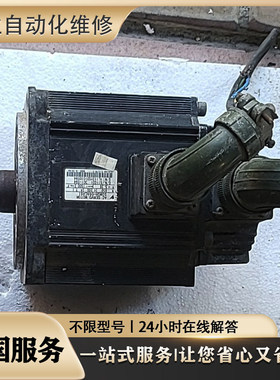 维修伺服 SGMS-30ACA-TV11  SGMS-70A6V-FJ13  SGMT-40A2A-NV13