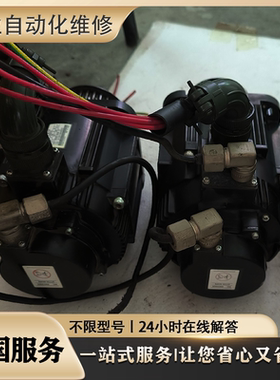 维修伺服电机马达 sgmas-01aca61/41/b1/2c/abc/j161/4b/6e