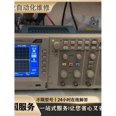 示波器维修MDO3034TDS2C