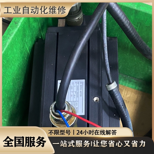 印刷机配件SM52 PM52 风机维修EBM G3G125-AA20-01 议价 免费检测