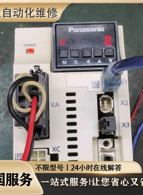 广数伺服驱动器维修 GSKDA98A DA98B Di20 DAD08A 速修 免费检测