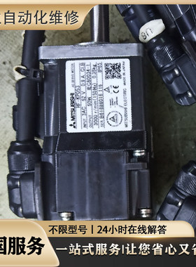 专业维修 142DNA-40BB1AMS 142DNA-20AB1AMS 142DNA-25AB1AMS检测