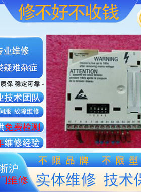 LENZE伦茨变频器键盘E82ZBC维修议价