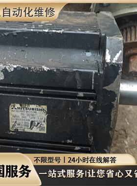 机器人伺服电机SGMRV-20ANA-YR11/1.8kw机械臂外部轴马达专业维修
