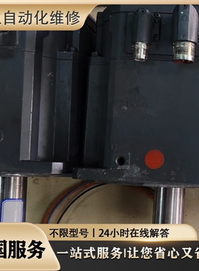 维修R2AA06020FXP00P电机RS2A03A0KA4W00马达Q2AA22700SXS00 检测