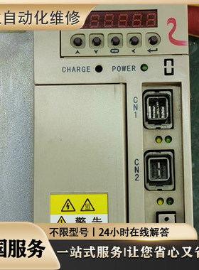 维修 RS1A05AA  RS1A10AA RS1A15AA QS1A05AA QS1A10AA QS1A15AA