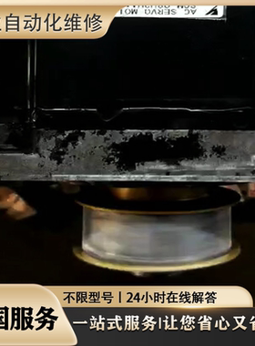 维修伺服电机 SGMPH-02AAA41  SGMPH-04AAA41  SGMPH-08AAA41检测