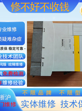 议价驱动器LENZE伦茨ECSEA064C4B