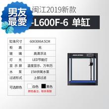 客厅落地小型带柜懒人j大生态鱼缸1