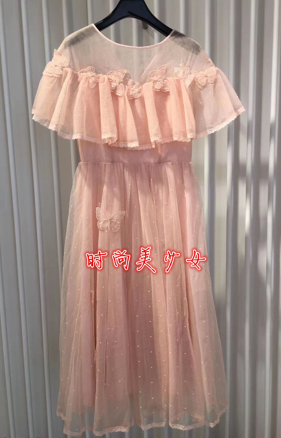 现货速发 2020夏季新款立体刺绣蝴蝶网纱仙女连衣裙