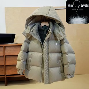 欧洲站男童羽绒服冬季新款男孩中大童洋气百搭加厚保暖儿童超好看