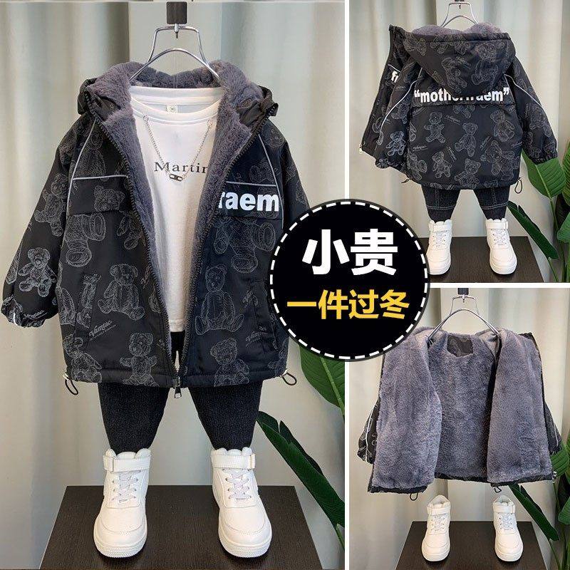 欧洲站男童加绒外套2025新款帅气儿童秋冬装棉衣服潮宝宝冬季加厚,童装/婴儿装/亲子装,普通外套,淘宝优惠券,粉丝福利购,淘宝优惠卷