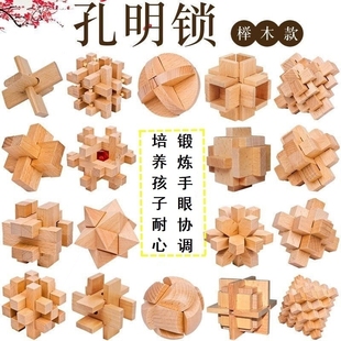 解密盒子藏物盒高难度玩具玄机盒藏东西益智解锁烧脑解环解谜儿童
