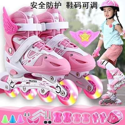 溜冰鞋儿童全套装旱冰滑冰鞋轮滑