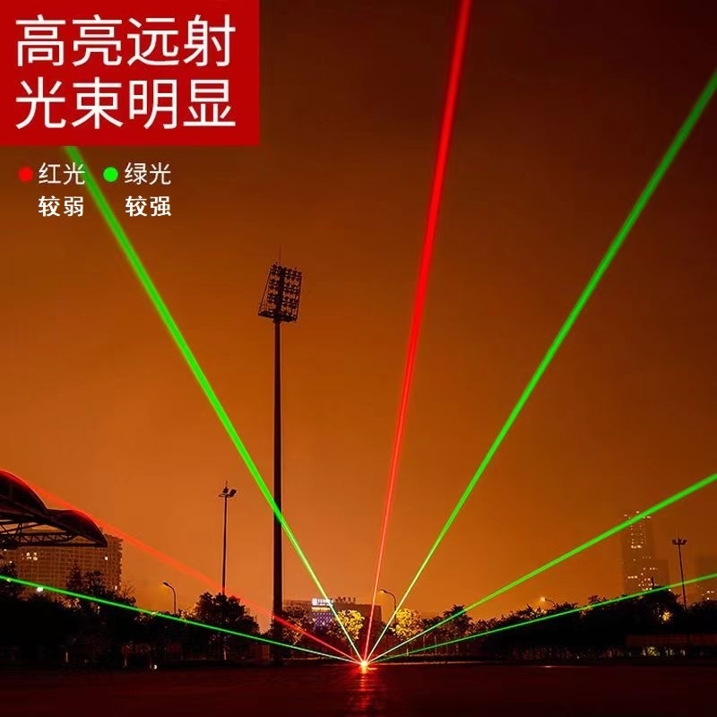 激光笔充电指导笔3000米红外线玩