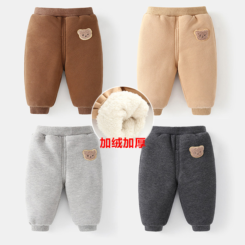 婴儿衣服加绒长裤子加厚冷冬装秋冬儿童男童女童宝宝保暖幼儿绒裤,童装/婴儿装/亲子装,裤子,淘宝优惠券,粉丝福利购,淘宝优惠卷