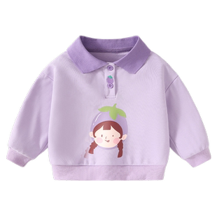 女童卫衣春秋款可爱男童上衣POLO衫春季儿童早春衣服洋气宝宝春装