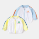 男童衣服轻薄小宝宝外套夏装 上衣夏款 女 婴幼儿长袖 婴儿防晒衣夏季