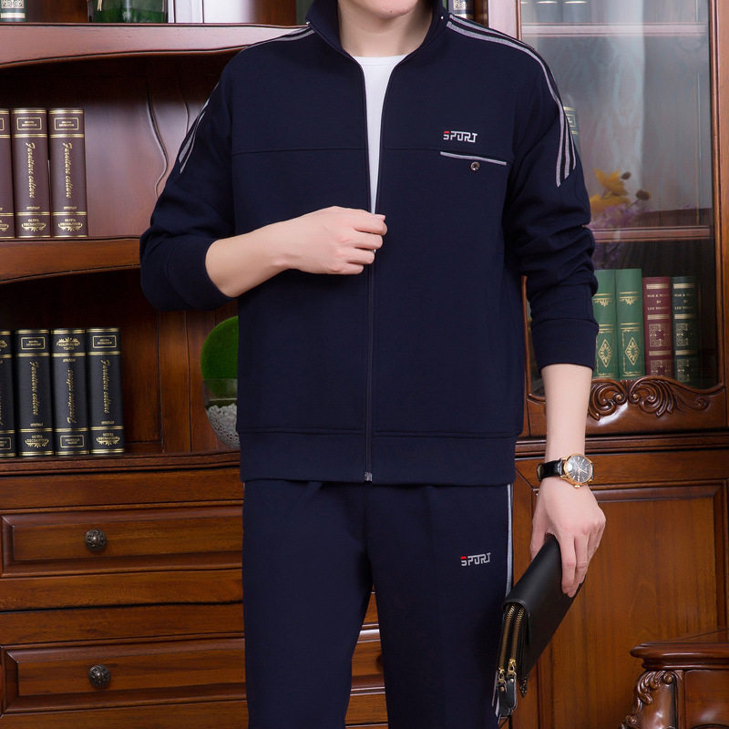 2026春秋季商务男装棉运动服套装男休闲套装中老年大码立领两件套
