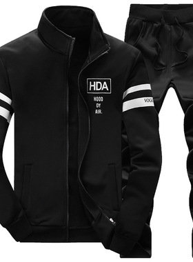 新HDA卫衣男春秋季休闲立领长袖男士套装两件套时尚运动卫衣外套