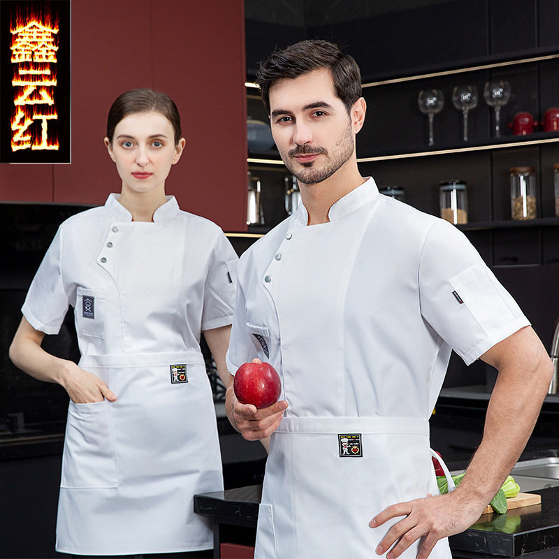 厨师服短袖秋季后厨服装西餐厅工服厨房白色大码男女厨师长工作服