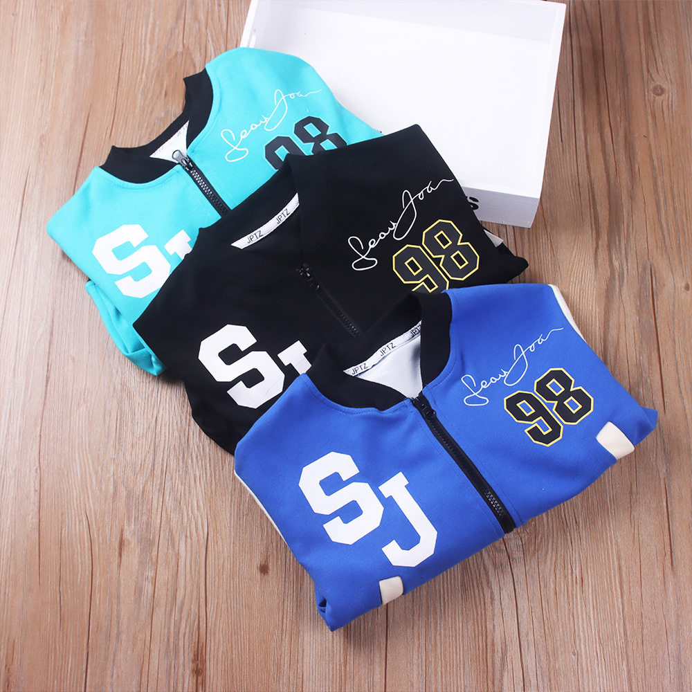 男童外套春秋款棒球服2026新款儿童春装炸街上衣帅气时髦春季衣服