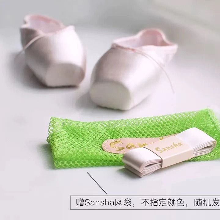 绑带足尖初学者儿童舞蹈鞋