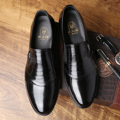 老人头皮鞋男春秋季新款英伦男士韩版潮流黑结婚新郎头寸牛皮男鞋