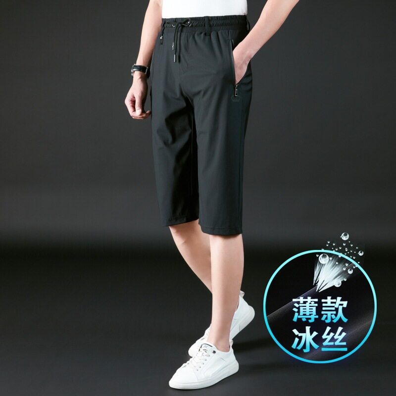 夏季新款冰丝短裤外穿七分裤大码直筒男士中裤薄款跑步运动男裤子