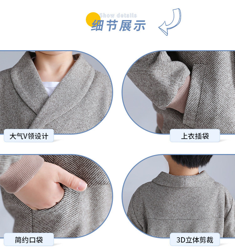 儿童外套春秋季新款男童休闲小西装条纹款宝宝衣服演出礼服两件套