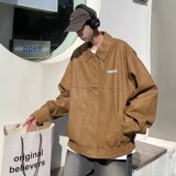 709-2-JK826-P115春单人pu皮衣门襟设计百搭纯色开衫翻领夹克，男装皮衣，星座709-2