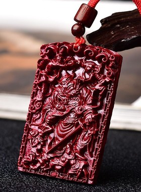 2025朱砂钟馗吊坠紫金砂男挂件女随身项坠本命年平安项链挂坠