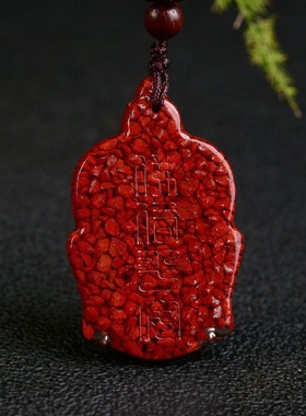 2025晶体砂佛头吊坠释迦摩尼朱砂挂件男女款晶体朱砂吊坠挂件