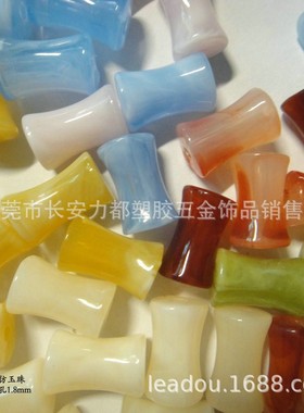 202515mm竹节形仿玉珠彩色管珠骨头形串珠云彩竹节珠仿玉石管珠散