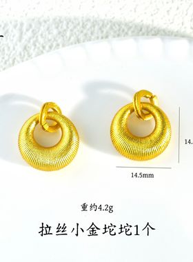 2025新款古法沙金拉丝金坨坨吊坠项链女轻奢高级感精致新中式锁骨