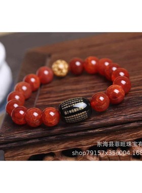 2025*红龙纹玛瑙搭配黑玛瑙般若波罗蜜多心经配珠男女款手串