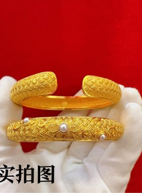 2025沙金古法团花锦绣手镯女款宫廷风气质花丝珍珠镶黄铜镀金手环