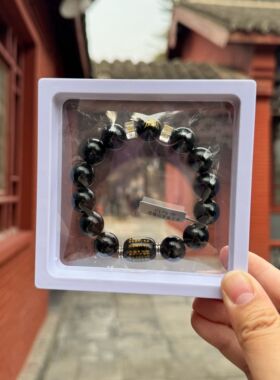 2025代请洛阳白马寺手串黑曜石手串男士手串黑曜石手链男士招财手