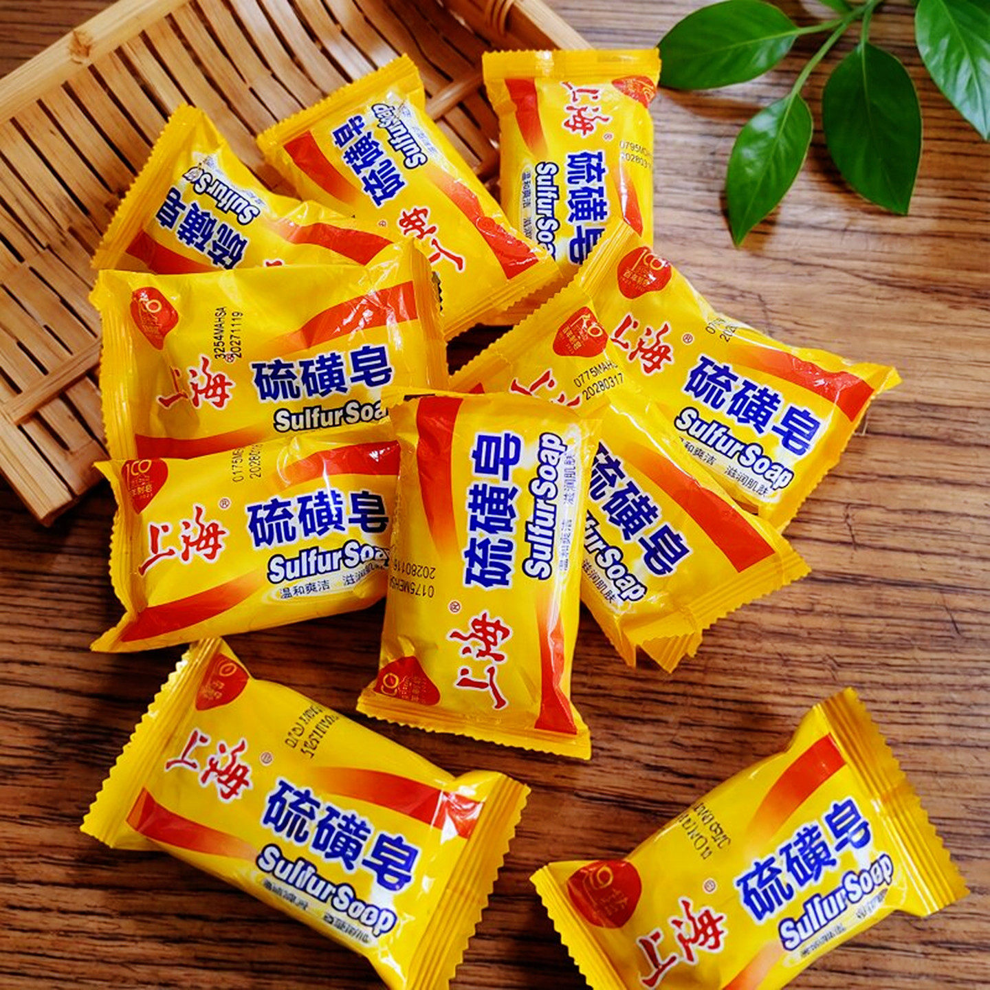 85g洗脸硫磺皂药皂沐浴露洗脚洗头三合一液体硫磺皂后背去油肥皂