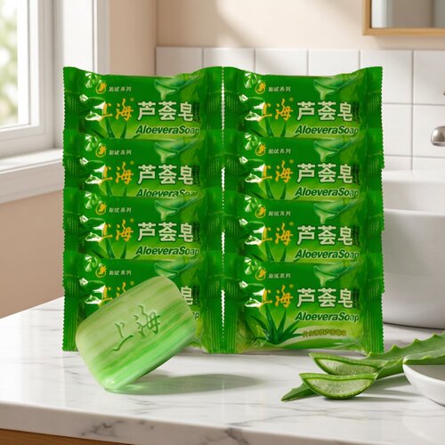 芦荟香皂洗手沐浴肥皂控油洗澡洗头男女洁面皂老牌国货