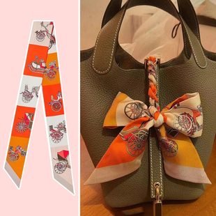 丝巾缠包包手柄装饰包带提手2024新款欧美风马车小飘带韩国东大门