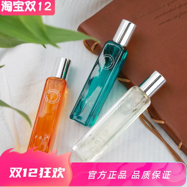 Товары от 必要商城美妆