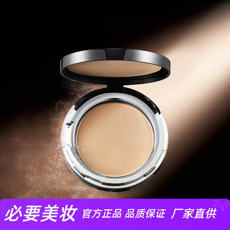 Culvaroma 粉质轻盈细腻水润定妆不浮粉轻薄透气丝绒雾感修容粉饼