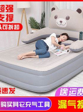 佳嘉优充气床加厚耐磨