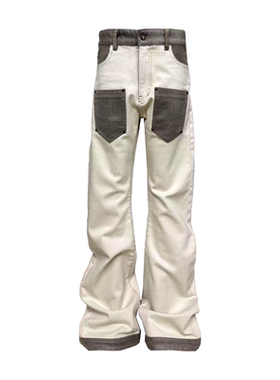 NO SICKING25AW* 骨矛*毛感拼接弯刀廓形窄版14盎司骨白色牛仔裤