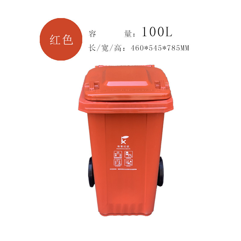 Sanitation classification Trash garbage a living room Wet and dry separate With hotel Peel With cover Recyclablein the Family/Personal Cleaning Tools , Housework/Floor cleaning equipment , Trash/Trash rack , Trash  category - from Buy2taobao.com to provide professional Taobao agent buy service