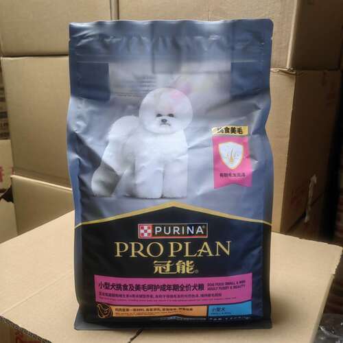 冠能小型犬挑食美毛狗粮2.5kg