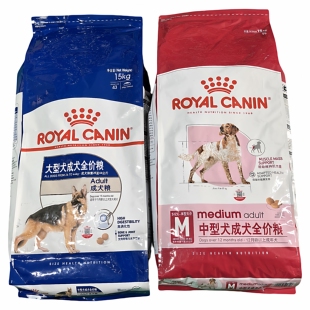 皇家狗粮 大中型犬GR26成犬全价粮15kg通用型拉布拉多M25犬粮4kg